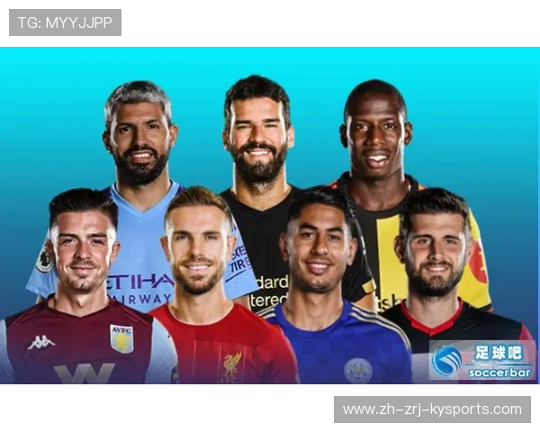 英超联赛中英格兰籍球员数量及作用再探讨