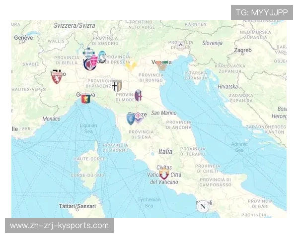 意甲历史球队队服变迁