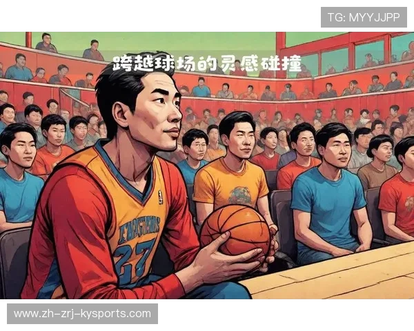 足球CBA：探讨CBA和足球比赛结合的创新模式与未来发展