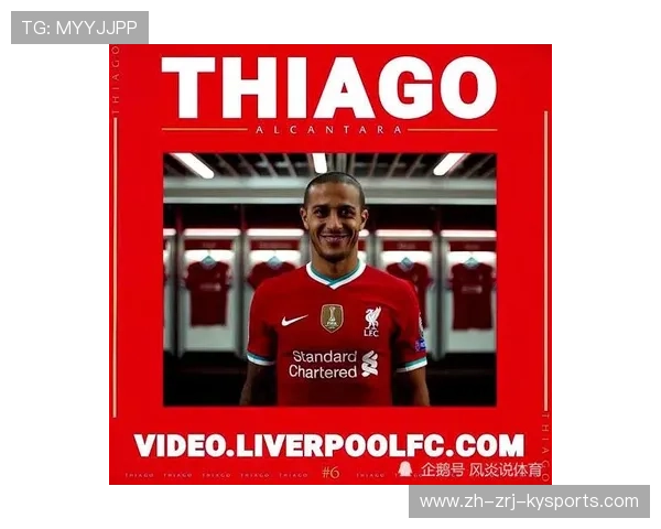 德甲球队的队规内容揭秘：内部纪律与文化制度