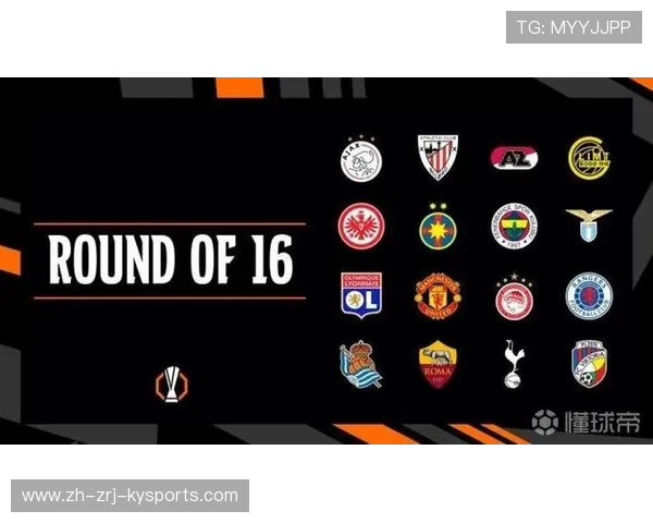 西甲联赛球队数量与赛季参赛队伍介绍